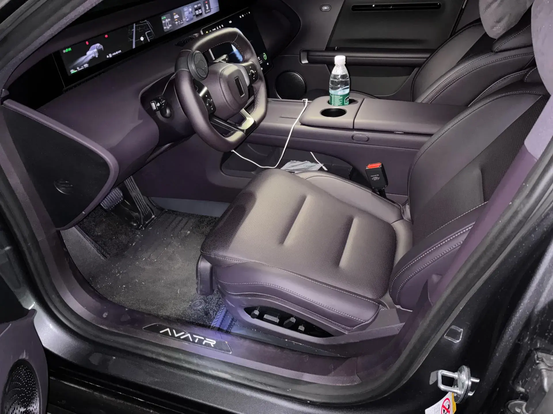 2025 AVATR 06 thumbnail 2