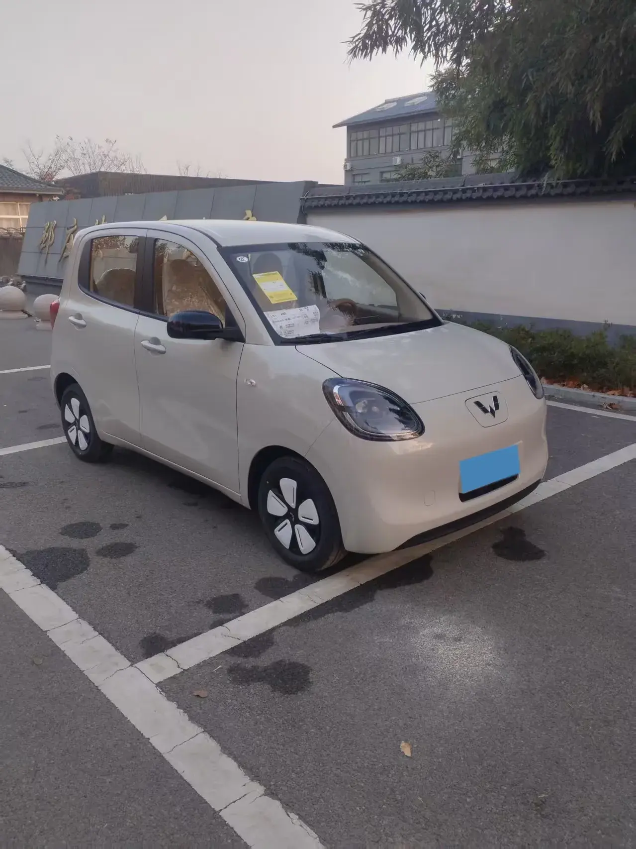 2025 WULING HONGGUANG thumbnail 3