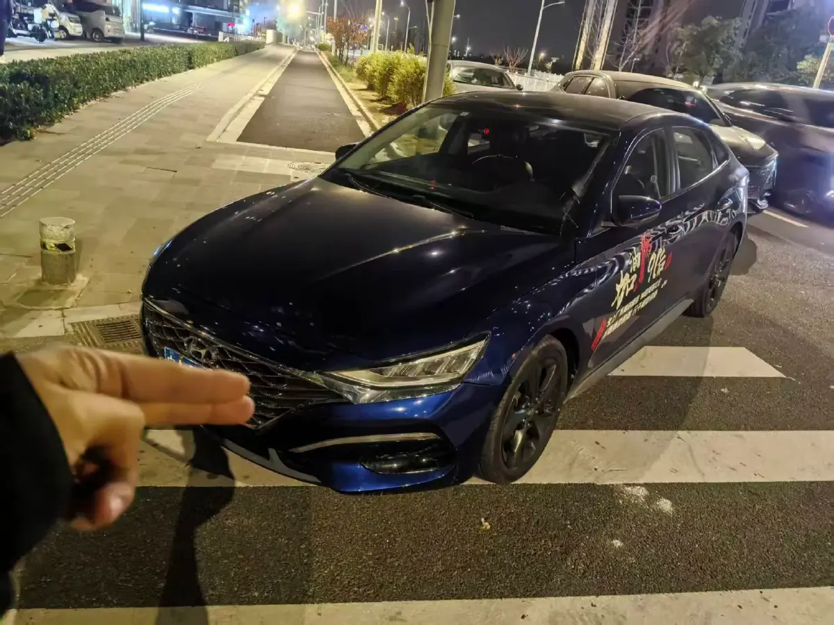 2019 Hyundai La Festa 1.6T 190HP L4 7DCT