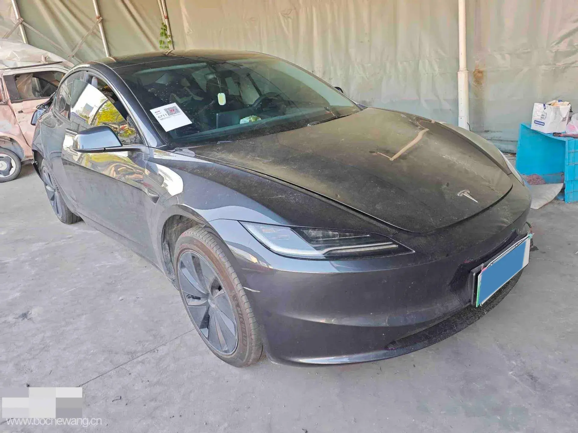 2023 HYPTEC GT thumbnail 2