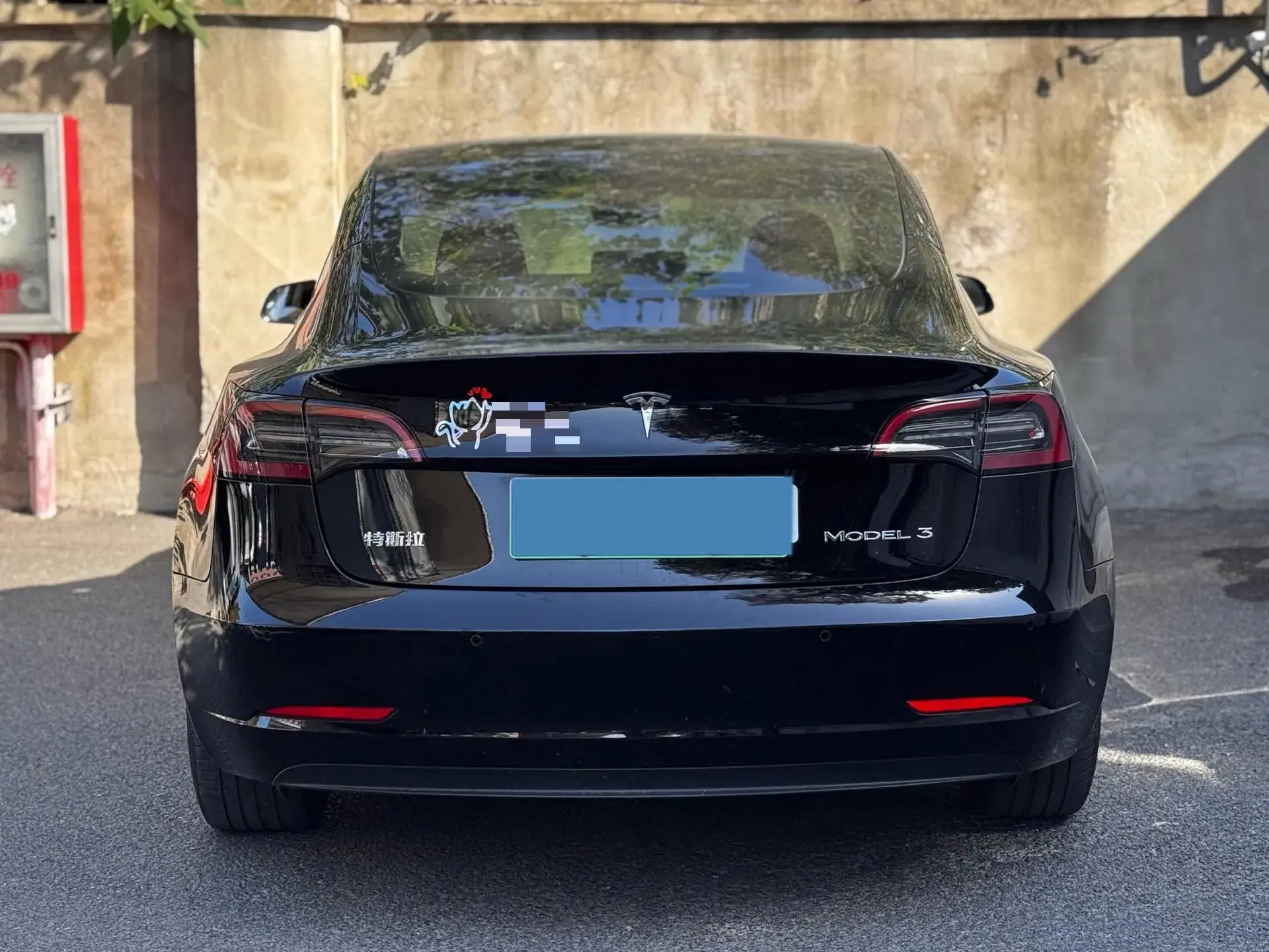 2021 TESLA MODEL thumbnail 3