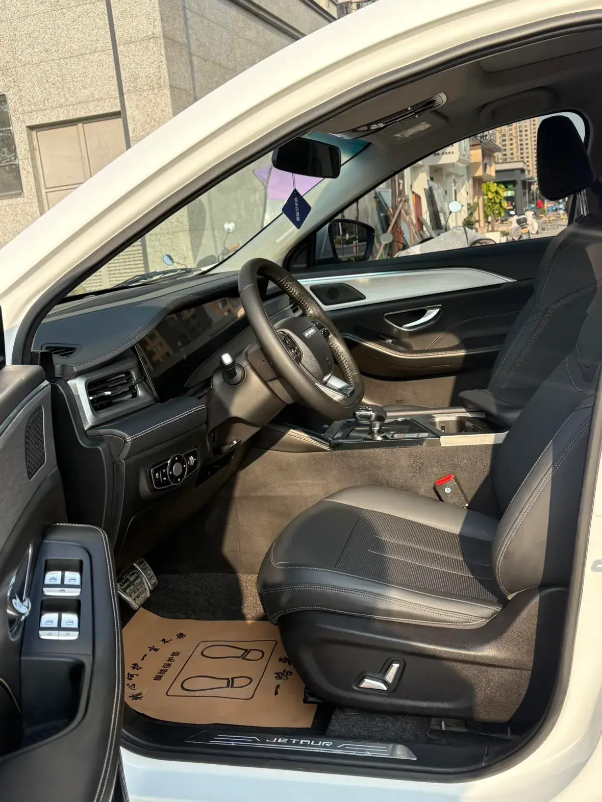 2021 JETOUR X90 thumbnail 4