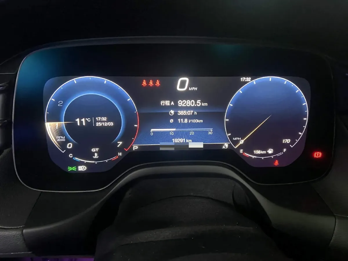 2023 Maserati Grecale 2.0T 300HP L4 8AT,autocango,china used car exporter,china ev exporter,chinese used car exporter,chinese used ev exporter