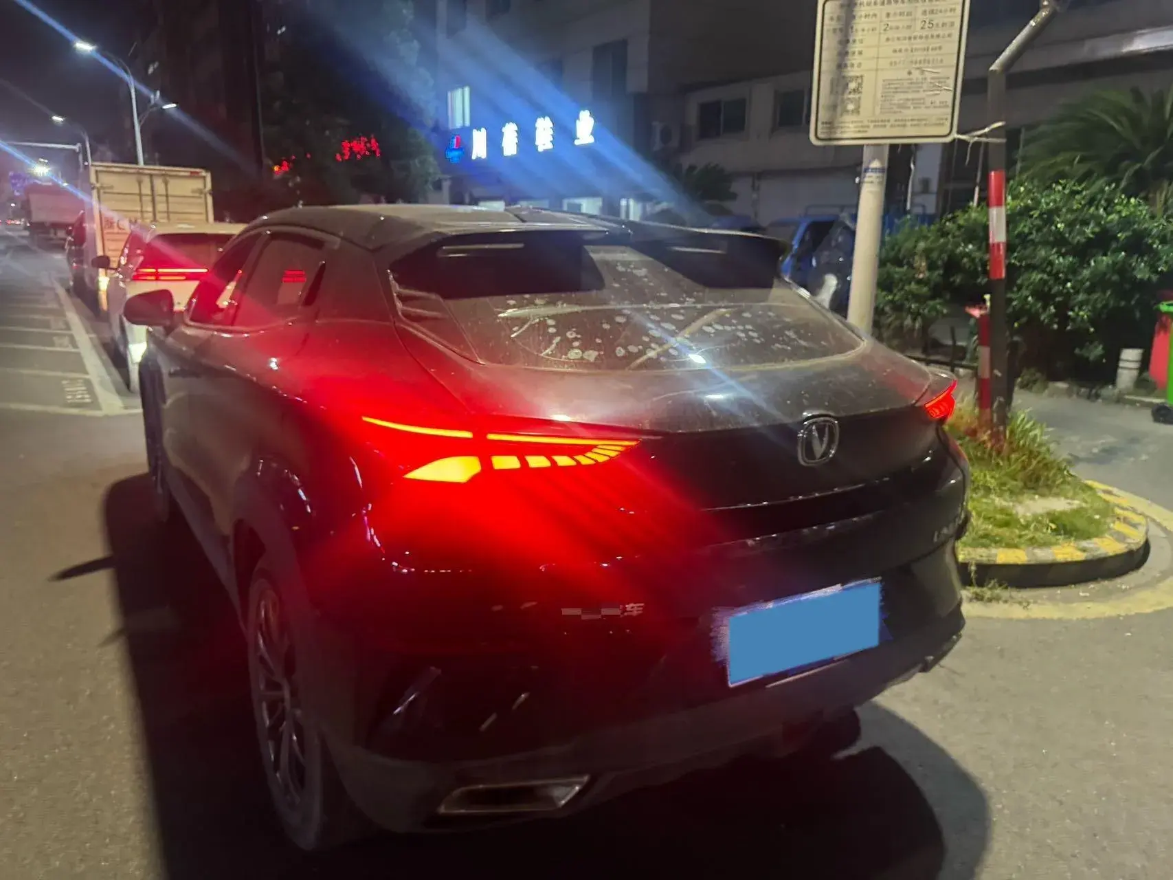 2020 CHANGAN UNI-T thumbnail 4