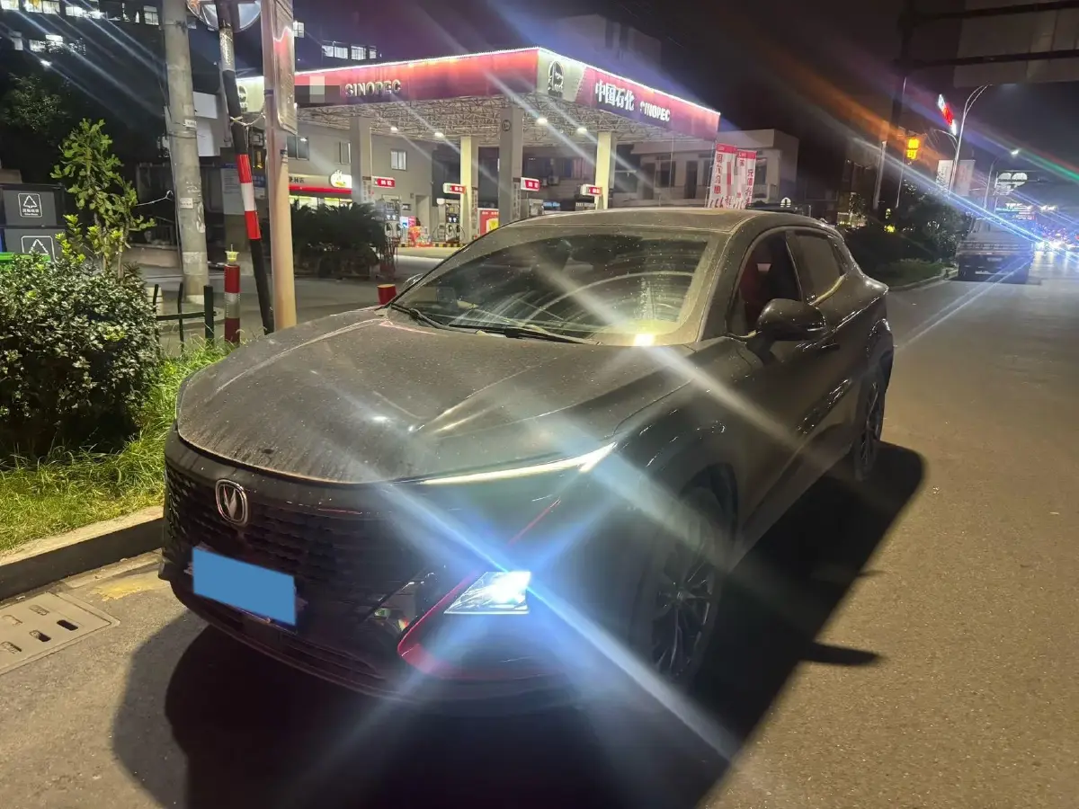 2020 ChangAn UNI-T 1.5T 180HP L4 7DCT