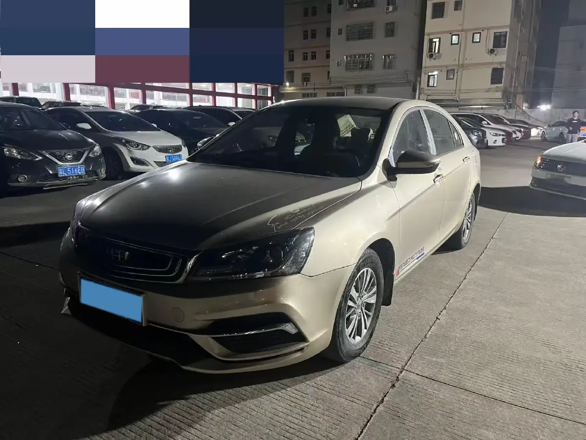2018 Geely Emgrand 1.5L 109HP L4 CVT