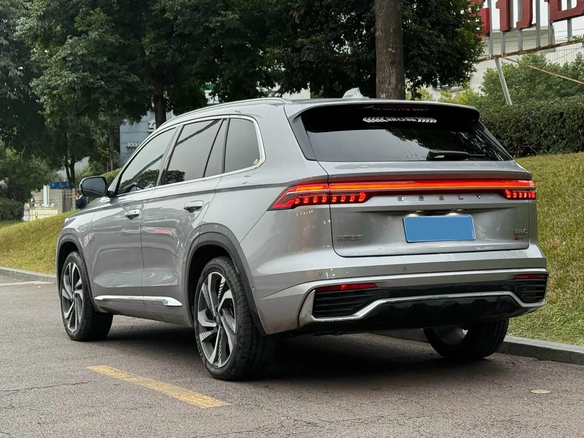 2021 GEELY MONJARO thumbnail 3