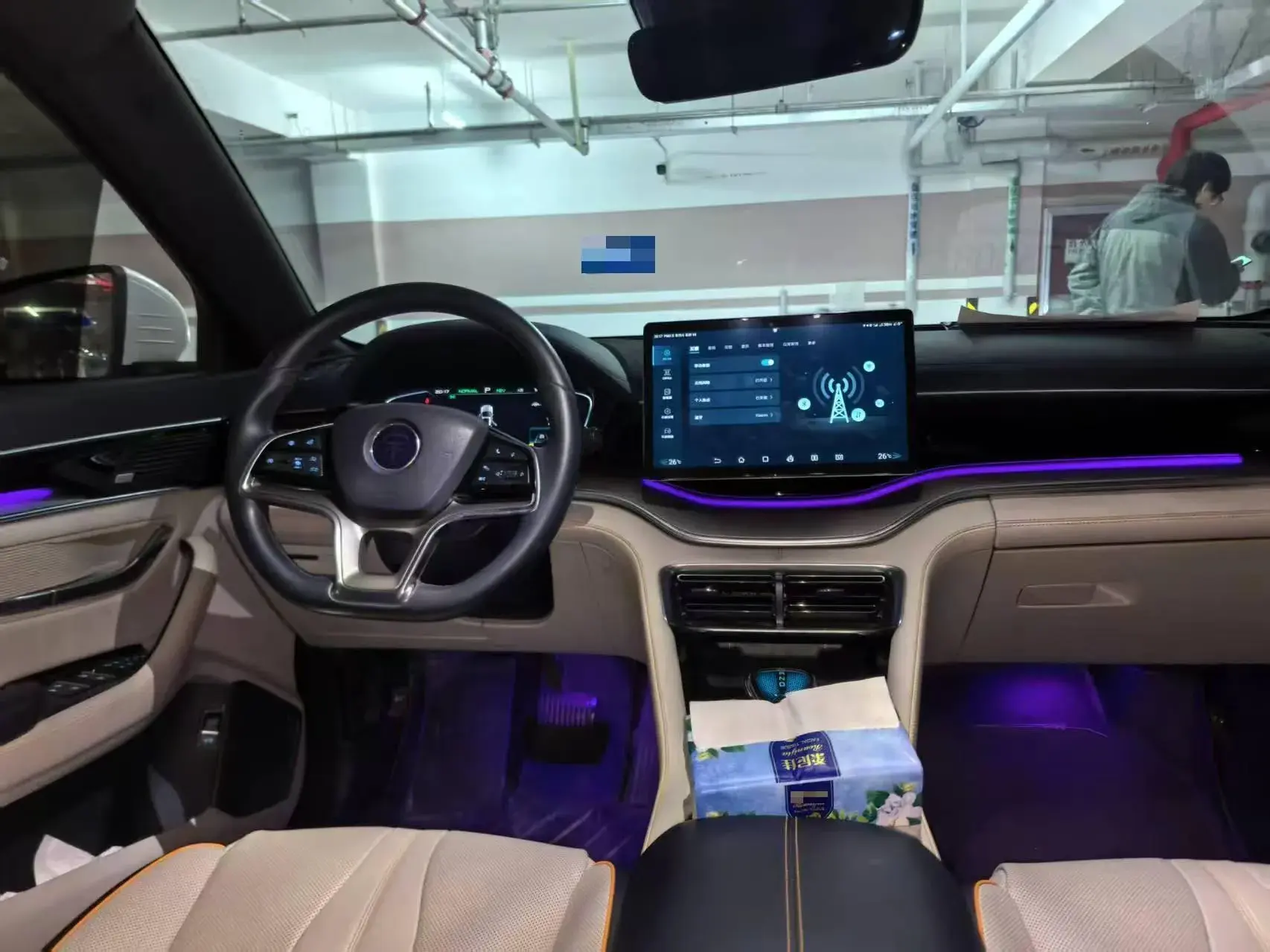 2021 BYD QIN thumbnail 3