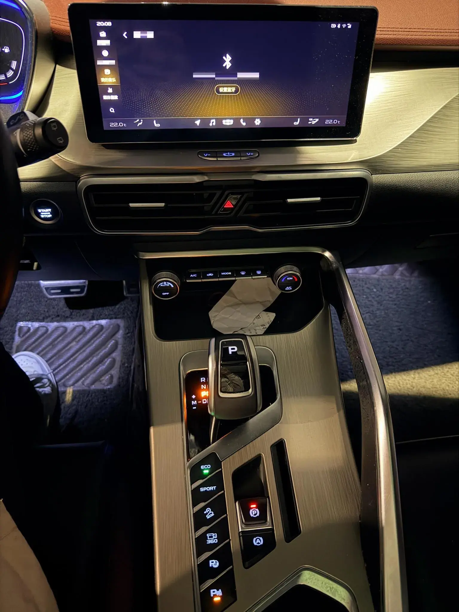 2019 GEELY COOLRAY thumbnail 4