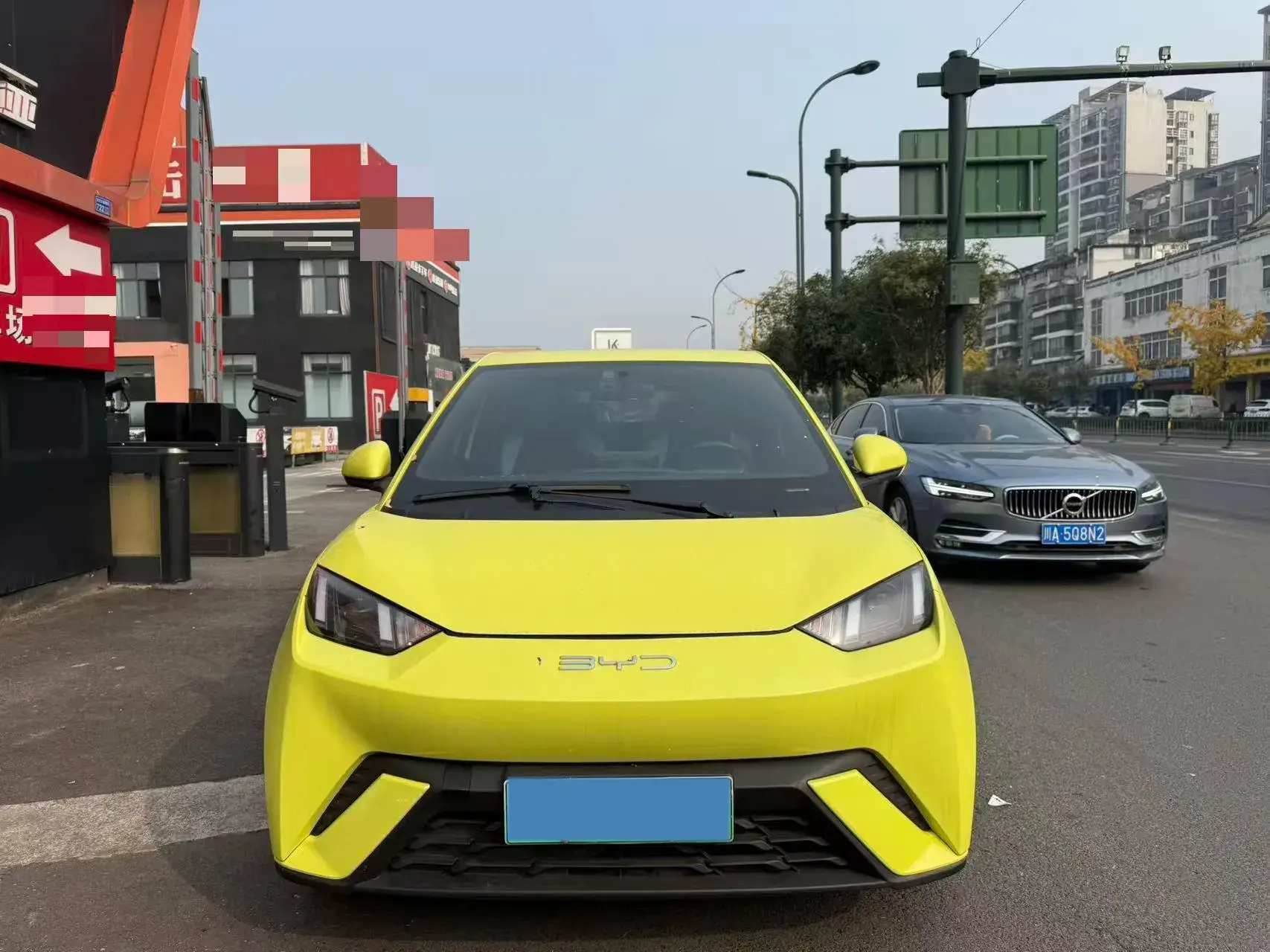 2023 BYD YUAN thumbnail 2