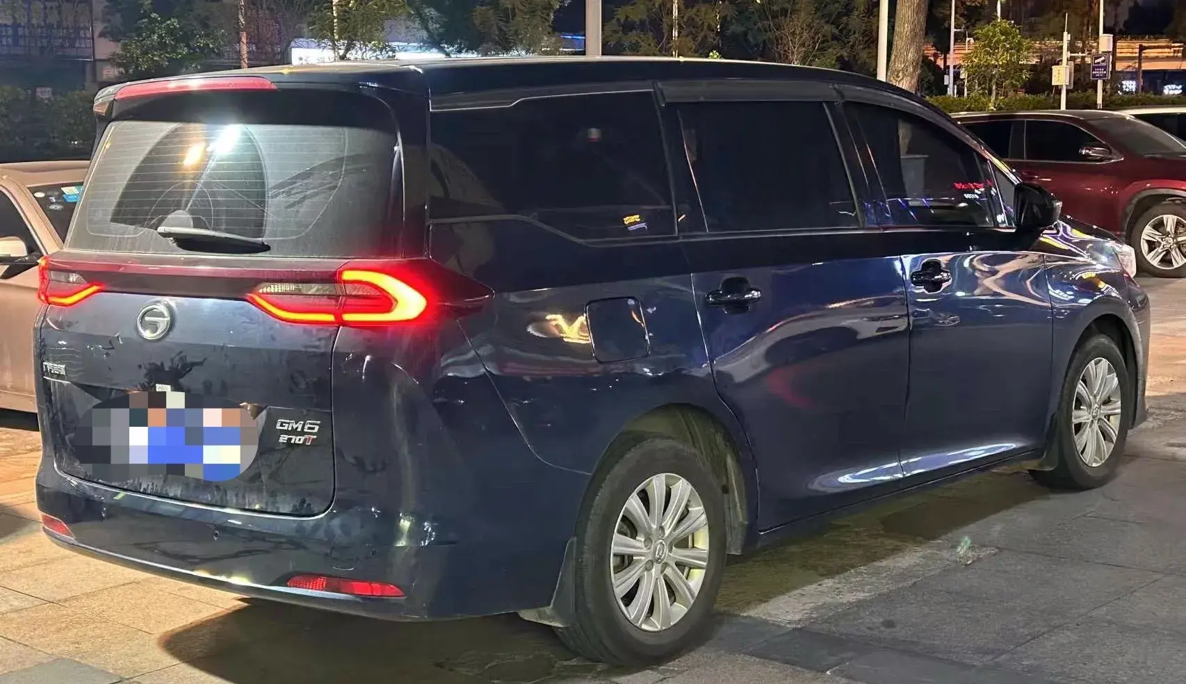 2021 GAC TRUMPCHI thumbnail 3