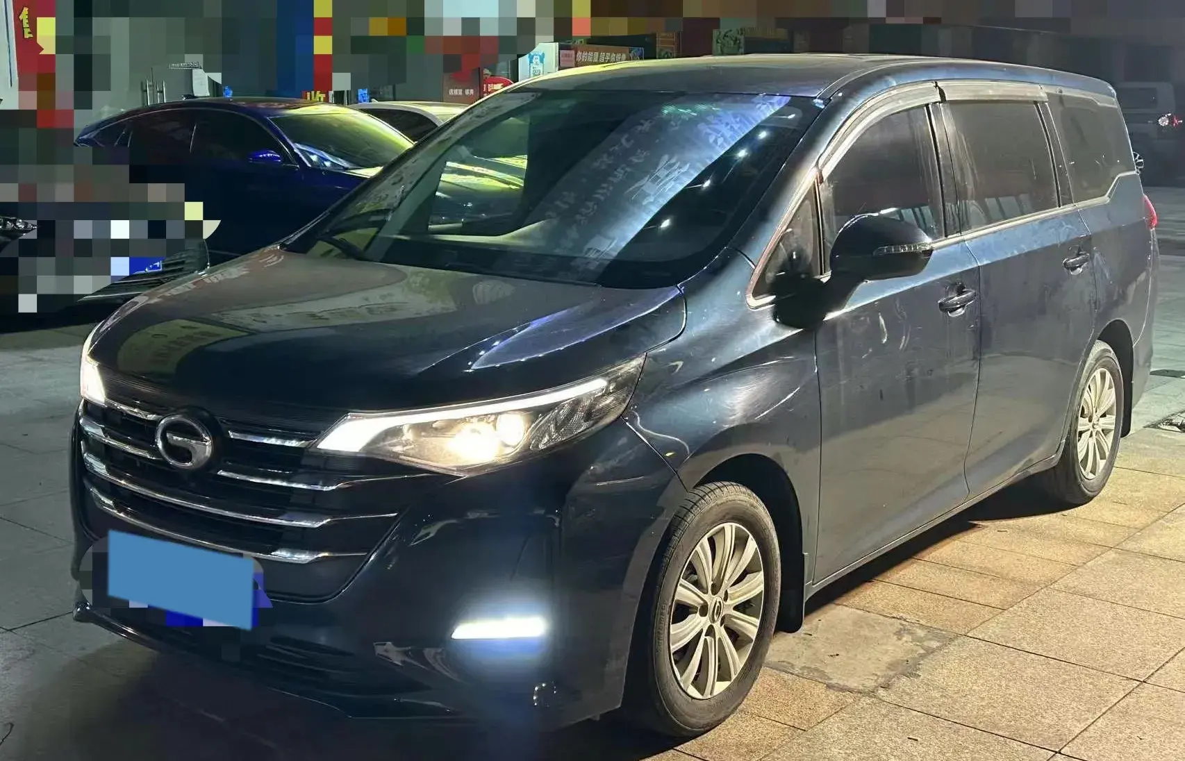 2021 GAC TRUMPCHI view 1