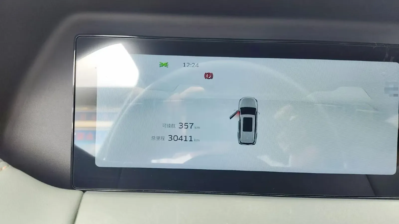 2023 Geely Okavango L 2.0T 218HP L4 7DCT,autocango,china used car exporter,china ev exporter,chinese used car exporter,chinese used ev exporter