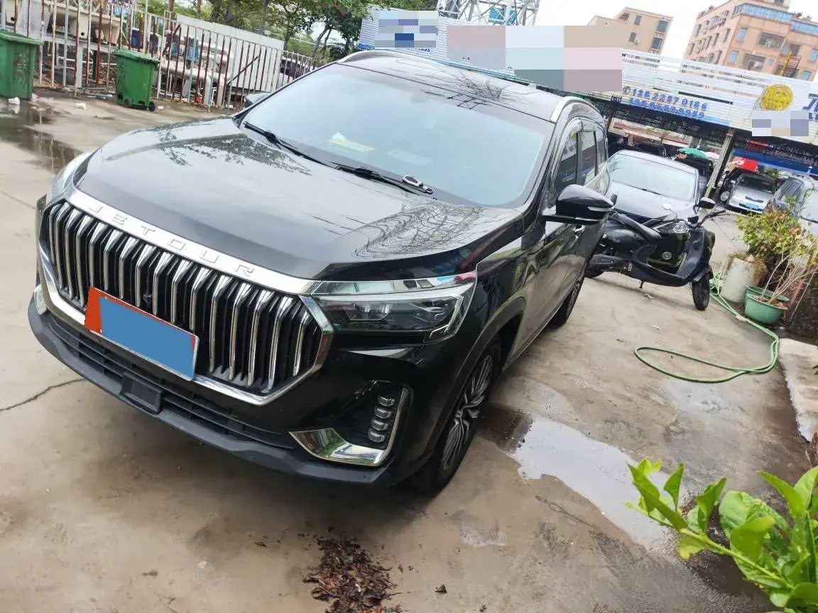 2024 Jetour X90 Plus 1.6T 197HP L4 7DCT