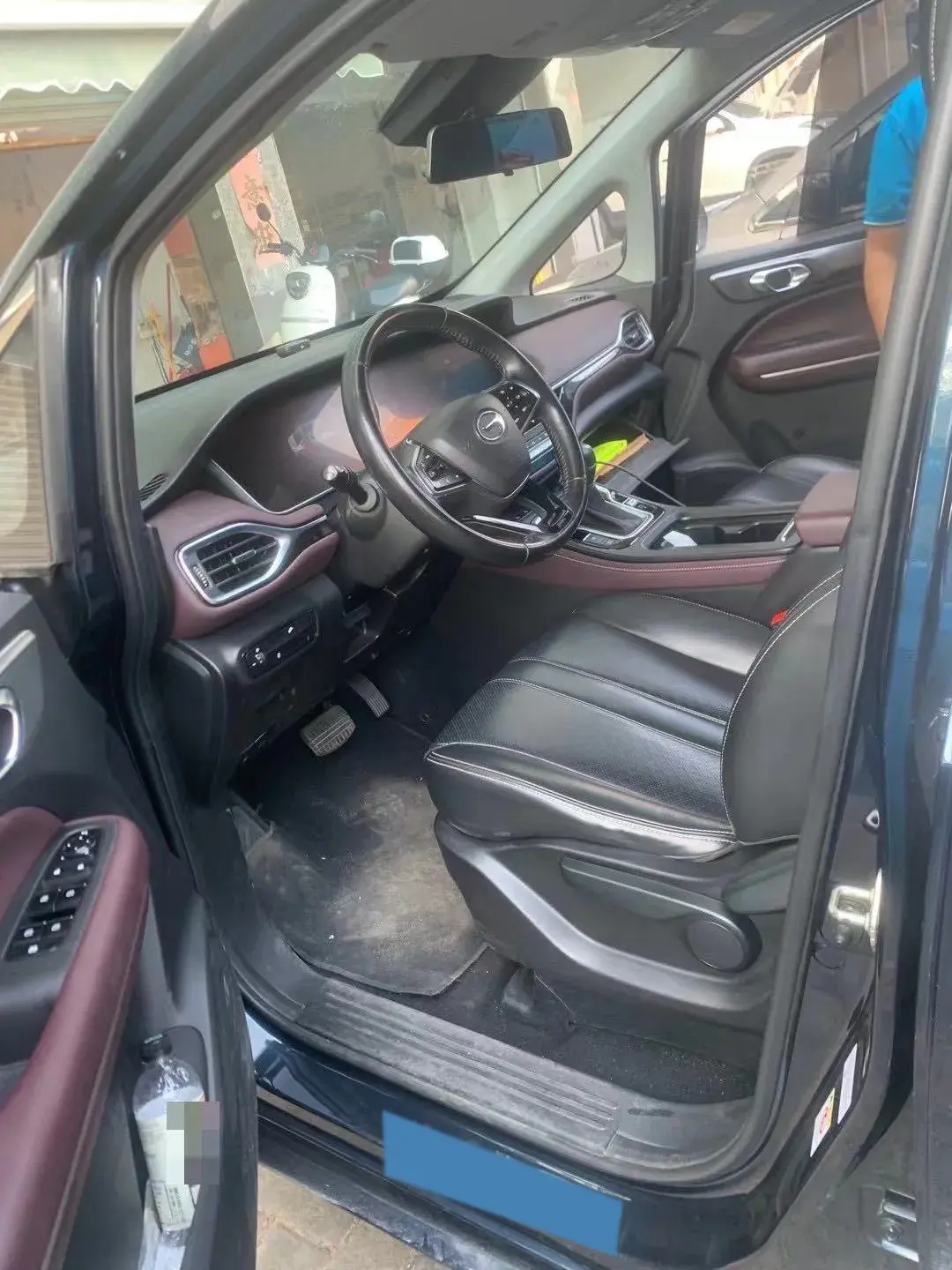 2021 GAC TRUMPCHI thumbnail 3