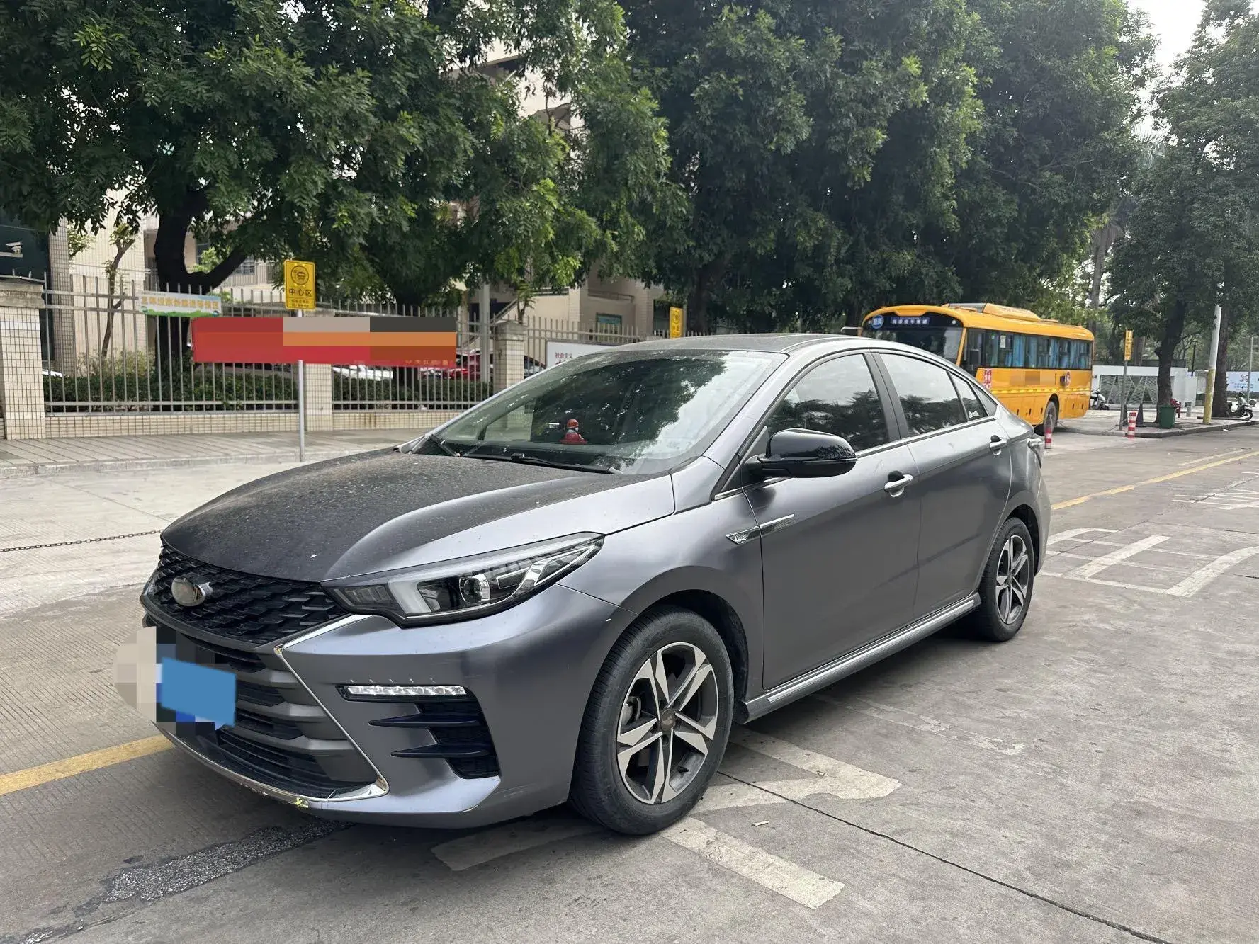 2021 CHERY ARRIZO view 1