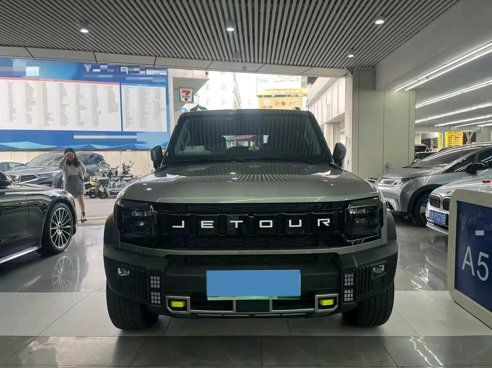 2024 JETOUR SHANHAI thumbnail 2