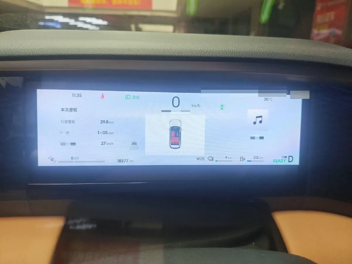 2023 Geely Galaxy L7 1.5T 163HP L4 3DHT PHEV 18.7KWH,autocango,china used car exporter,china ev exporter,chinese used car exporter,chinese used ev exporter