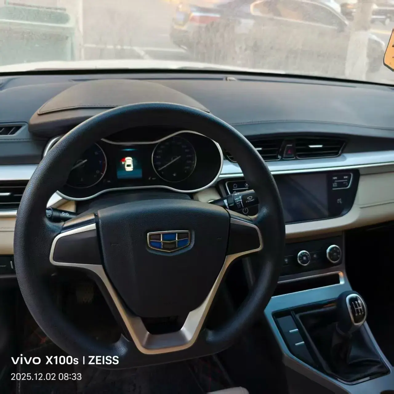 2017 GEELY EMGRAND thumbnail 4