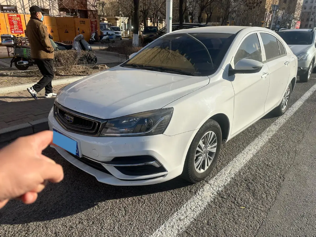 2017 Geely Emgrand 1.5L 109HP L4 5MT