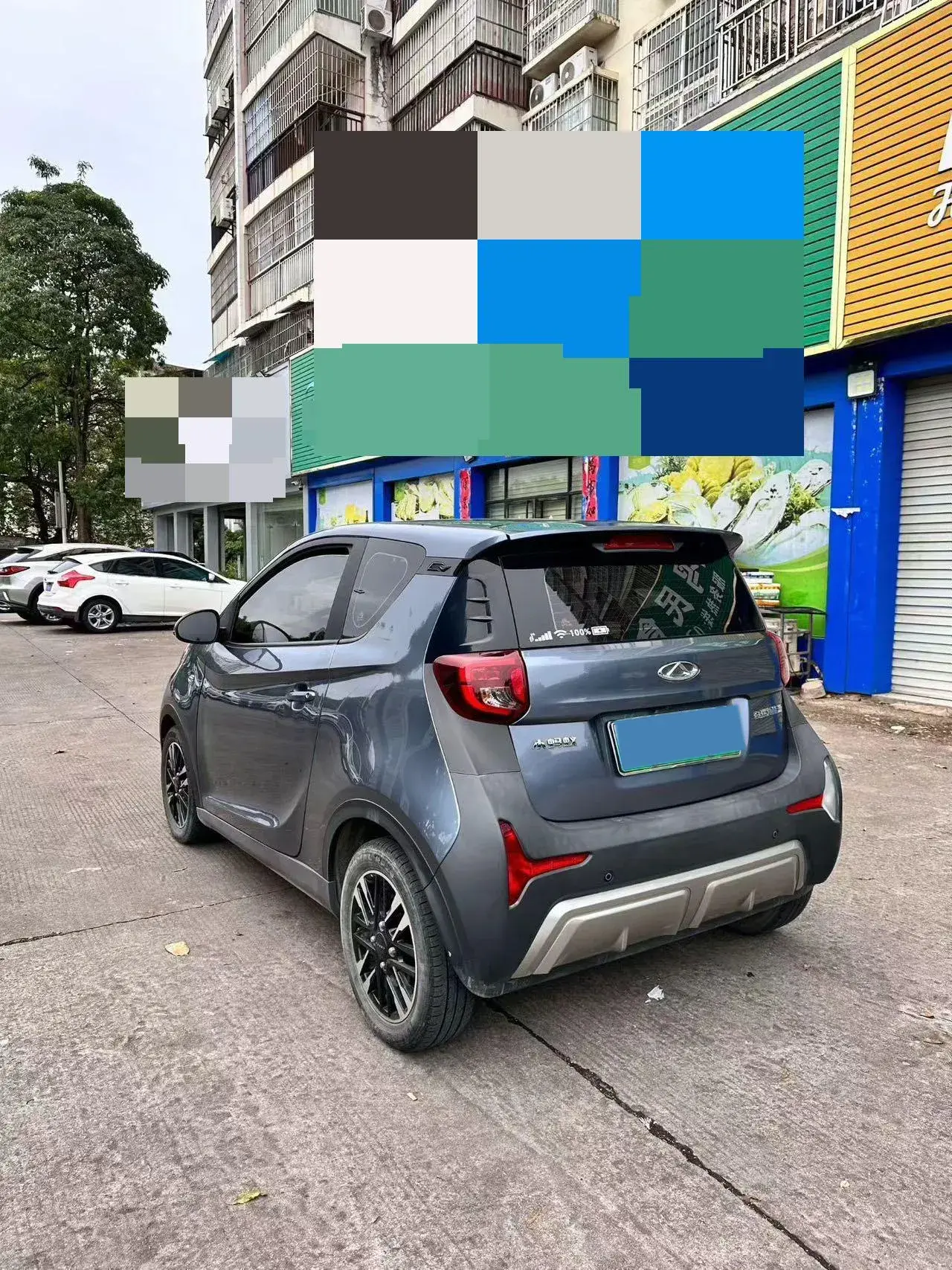 2022 CHERY LITTLE thumbnail 3