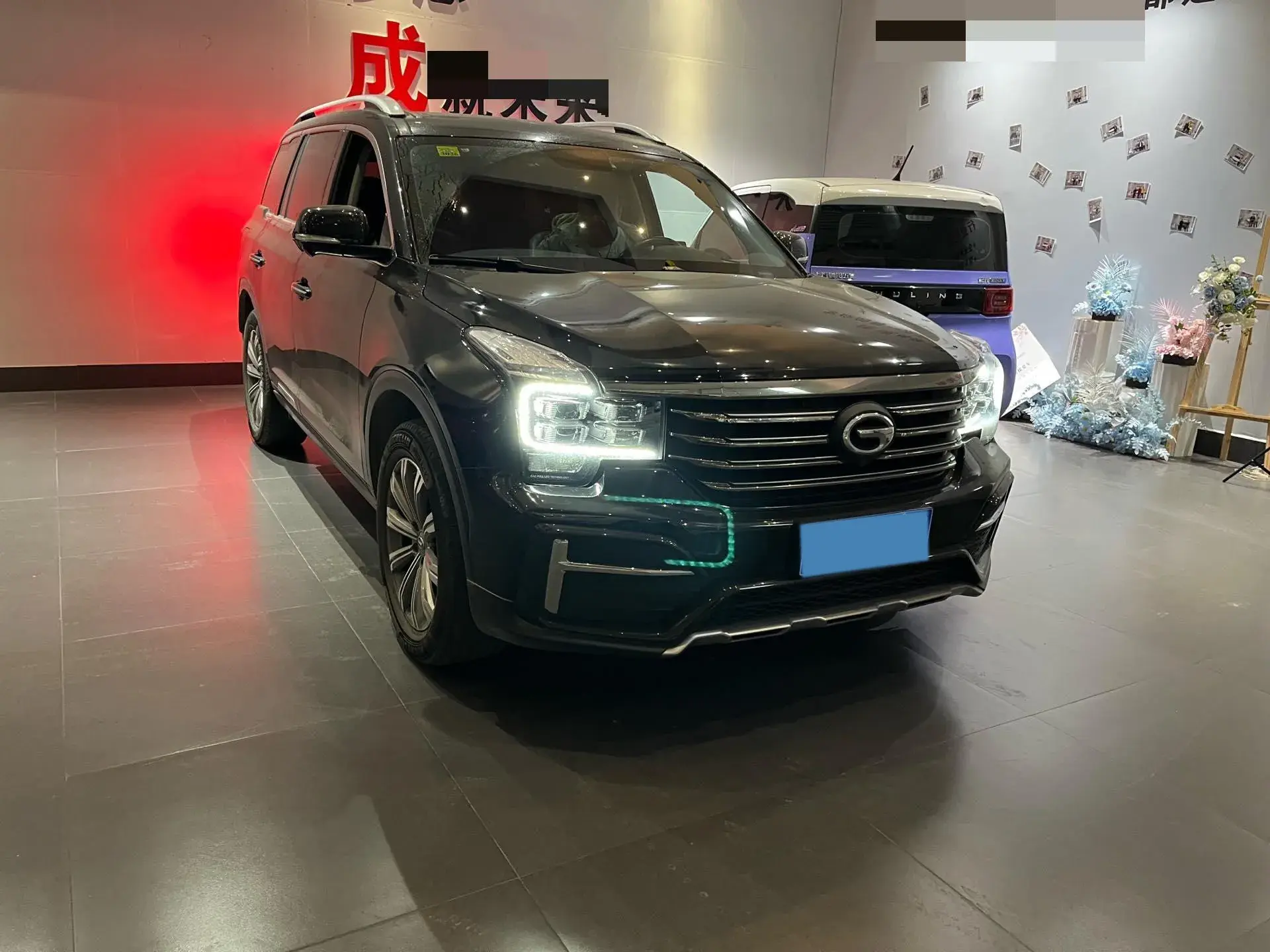 2020 GAC TRUMPCHI thumbnail 2