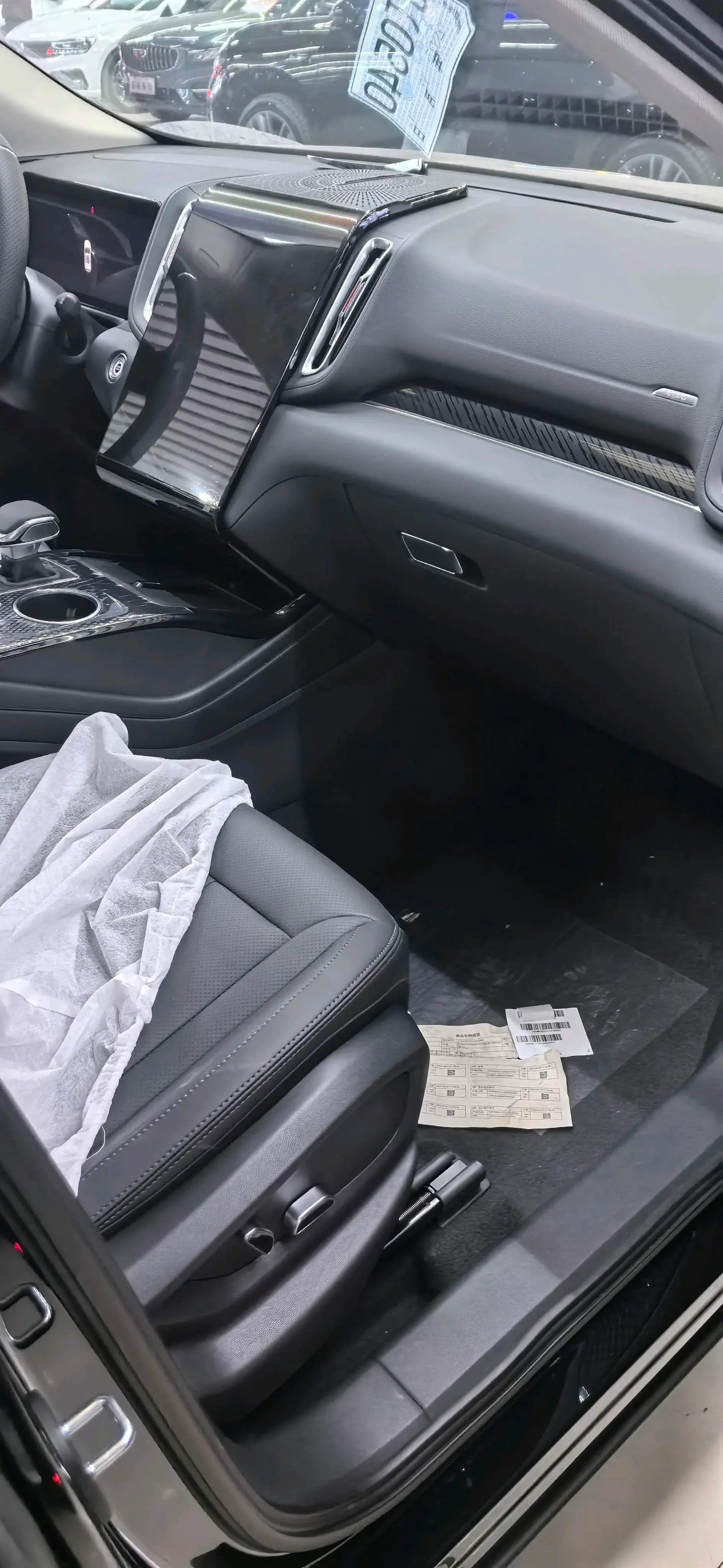 2024 HONGQI HS3 thumbnail 4