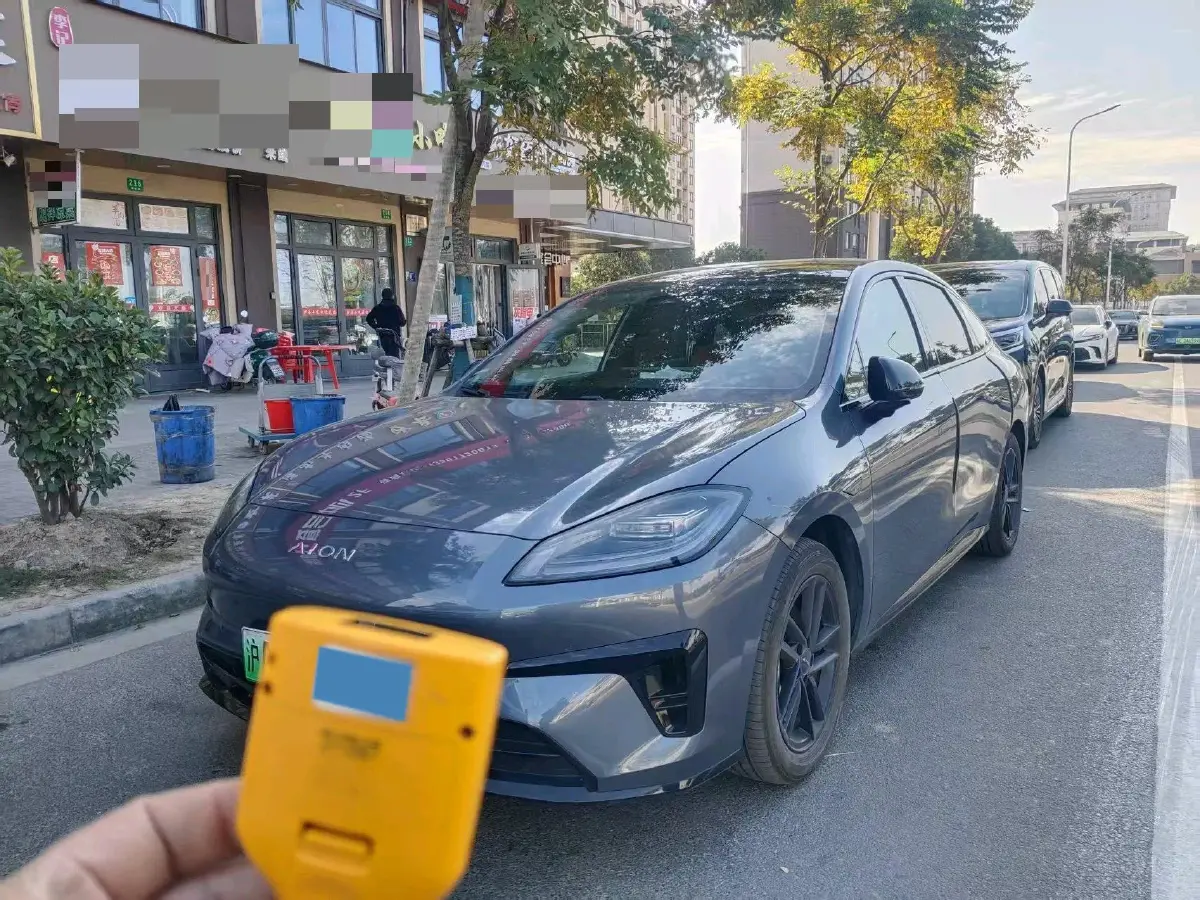 2025 Aion AION RT BEV 68.1KWH