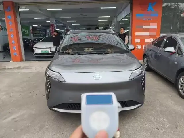 2023 AION Y thumbnail 2