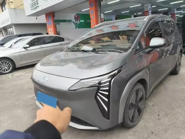 2023 Aion Y BEV 69.98KWH