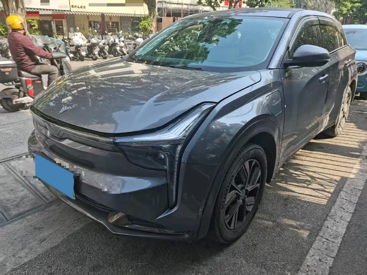 2023 Bestune NAT BEV 54KWH