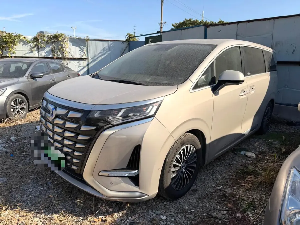 2022 Honda Odyssey 2.0L 146HP L4 E-CVT Hybrid