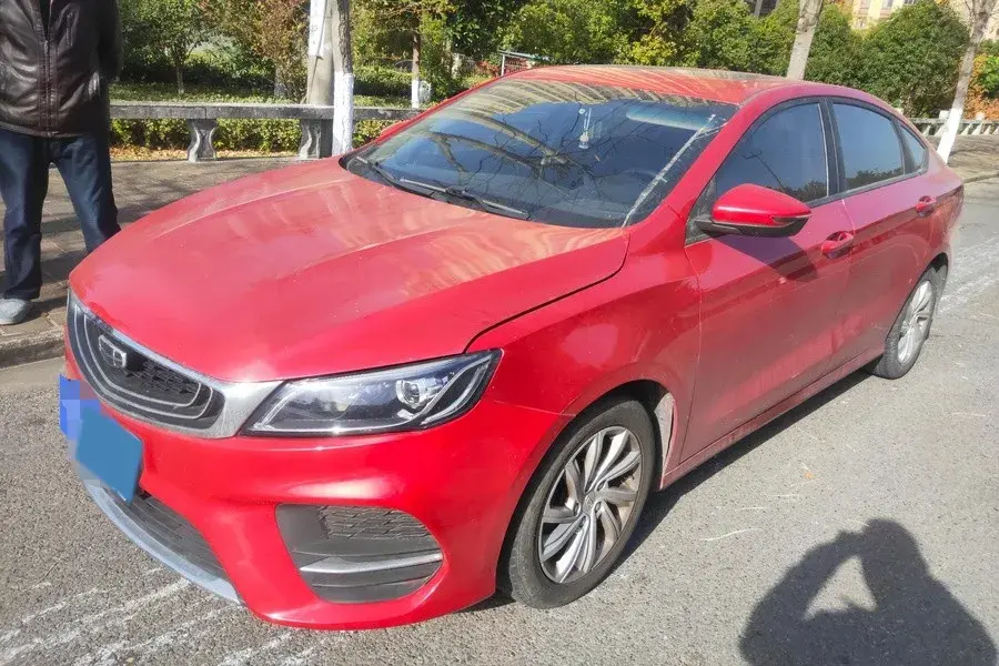 2020 GEELY BINRAY view 1