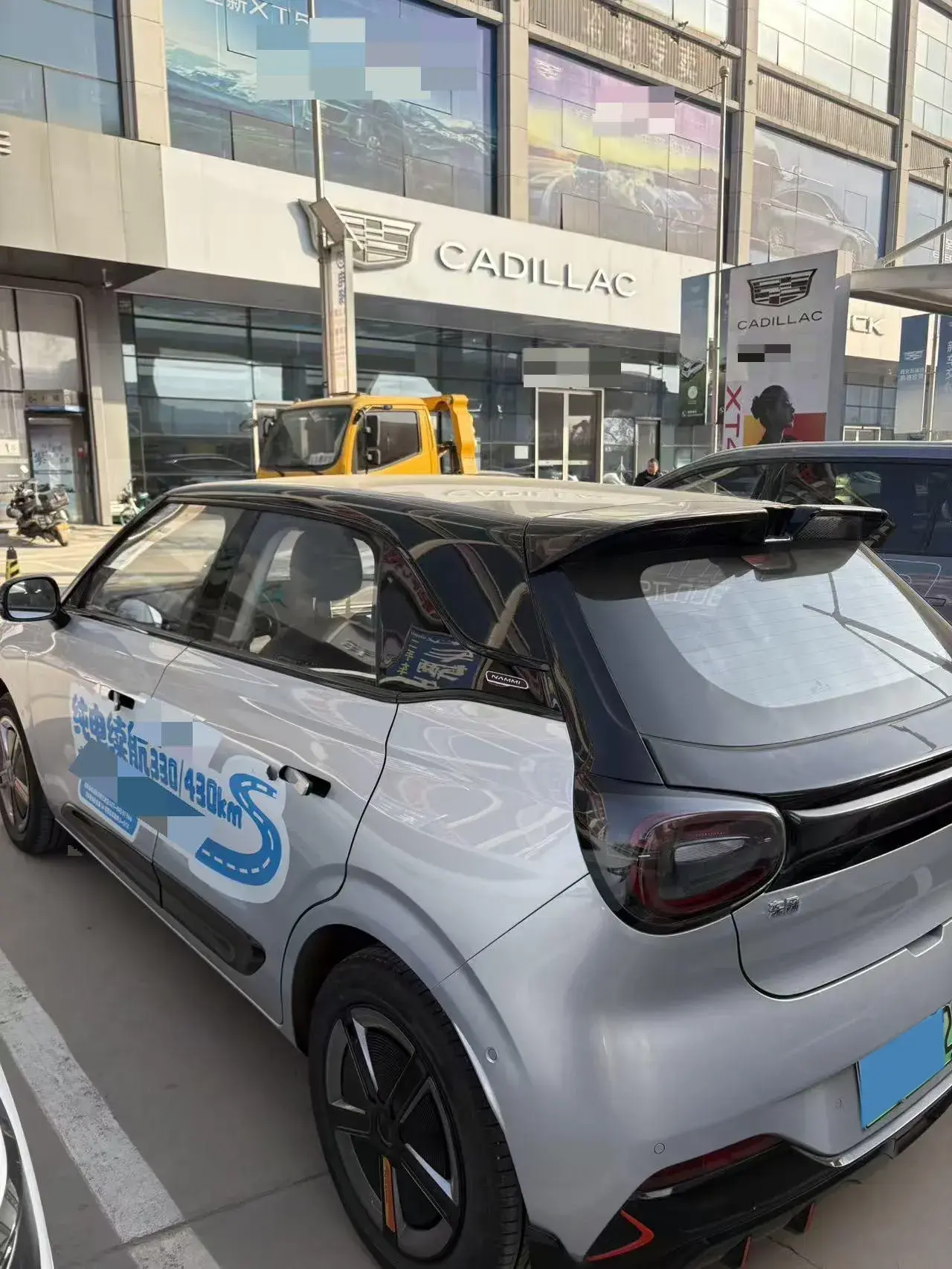 2024 DONGFENG NAMMI thumbnail 4