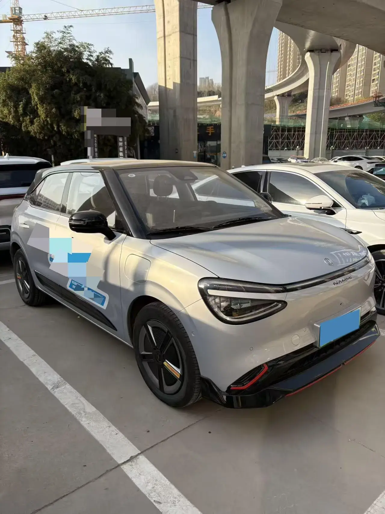 2024 DONGFENG NAMMI thumbnail 3