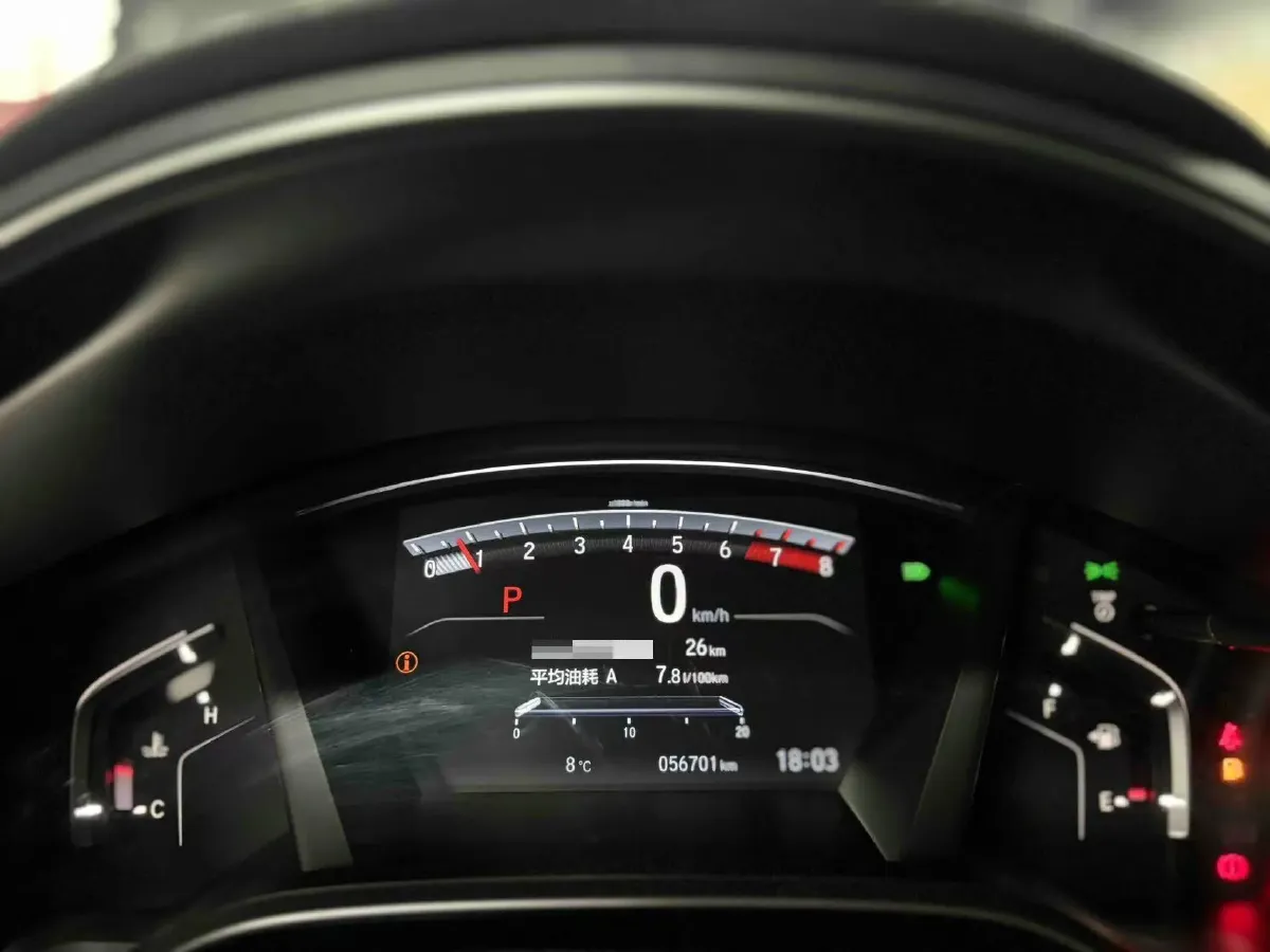 2021 Honda CR-V 1.5T 193HP L4 CVT,autocango,china used car exporter,china ev exporter,chinese used car exporter,chinese used ev exporter