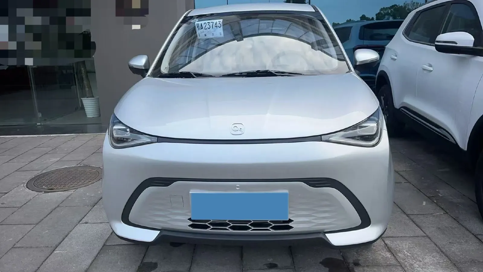 2025 Chery Duomi BEV,autocango,china used car exporter,china ev exporter,chinese used car exporter,chinese used ev exporter