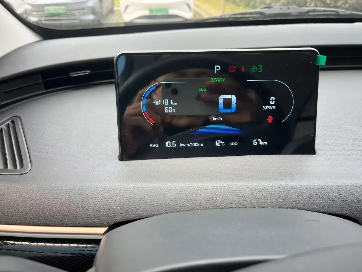 2025 Chery Duomi BEV,autocango,china used car exporter,china ev exporter,chinese used car exporter,chinese used ev exporter