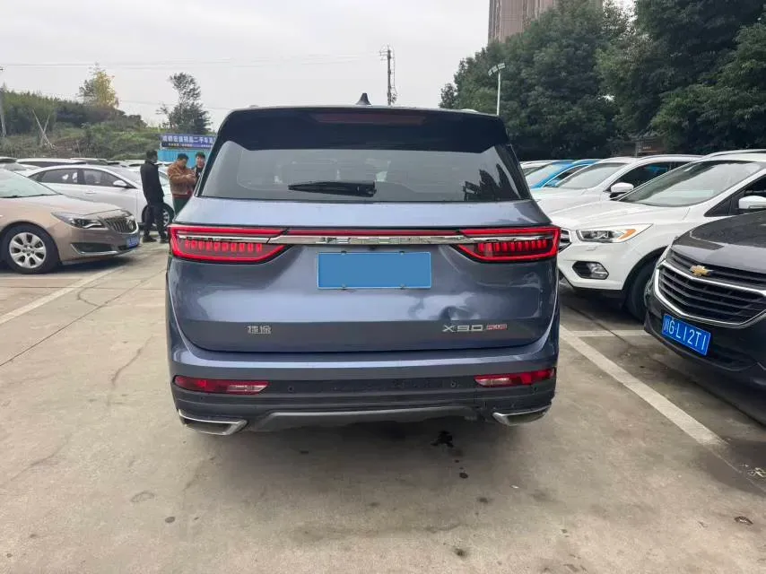 2021 DongFeng Forthing LingZhi Plus 2.0L 133HP L4 6MT,autocango,china used car exporter,china ev exporter,chinese used car exporter,chinese used ev exporter