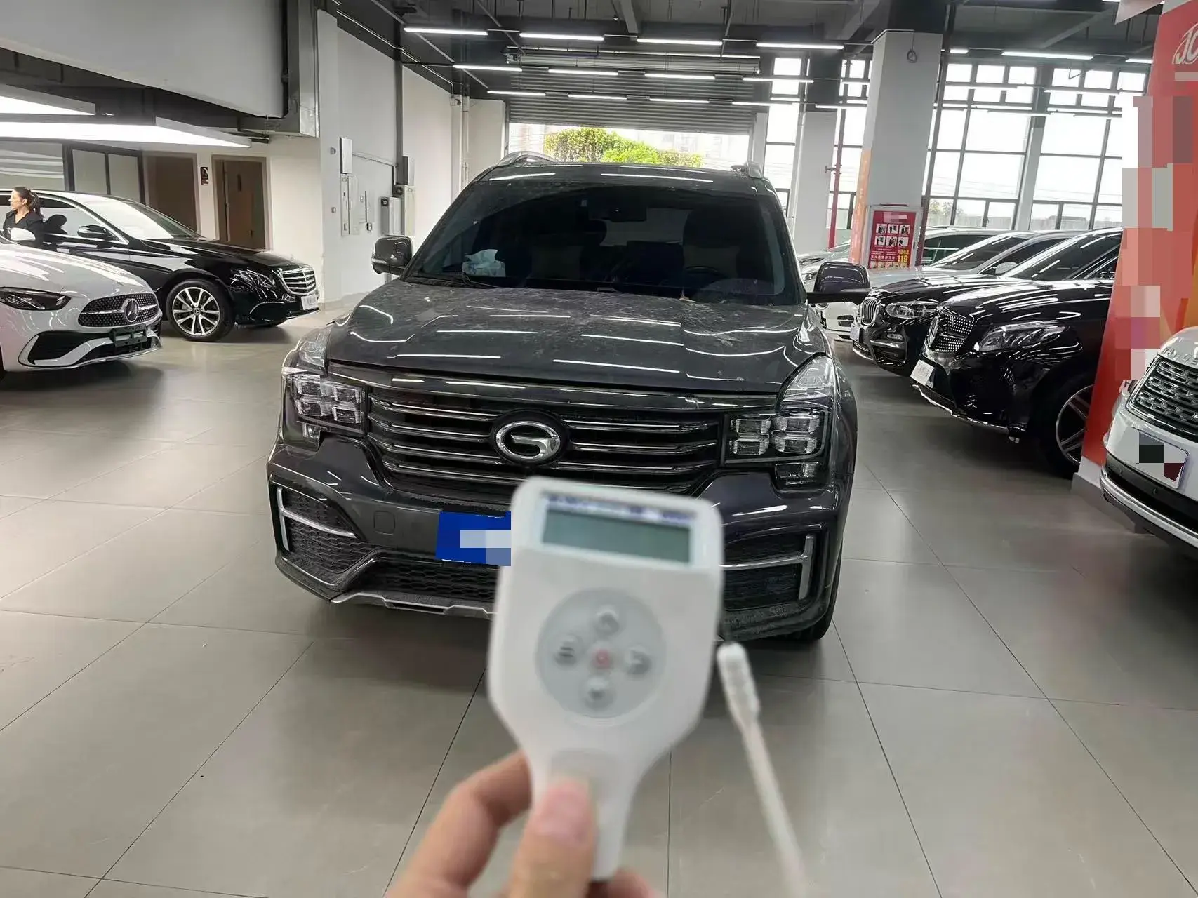 2020 GAC TRUMPCHI thumbnail 2