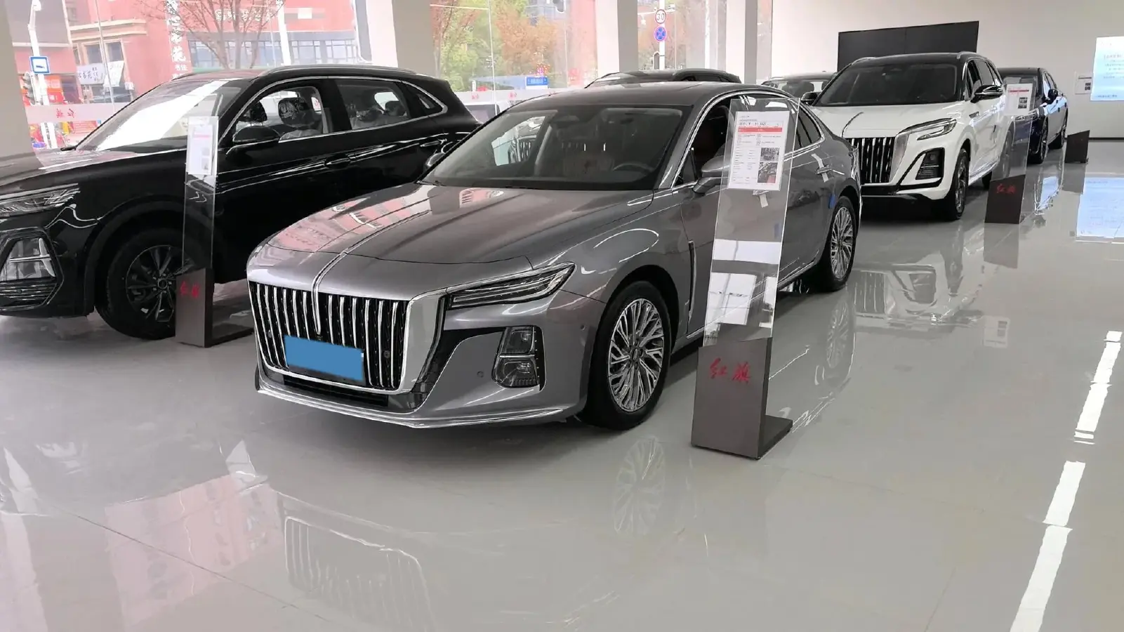 2023 HongQi H5 2.0T 224HP L4 8AT