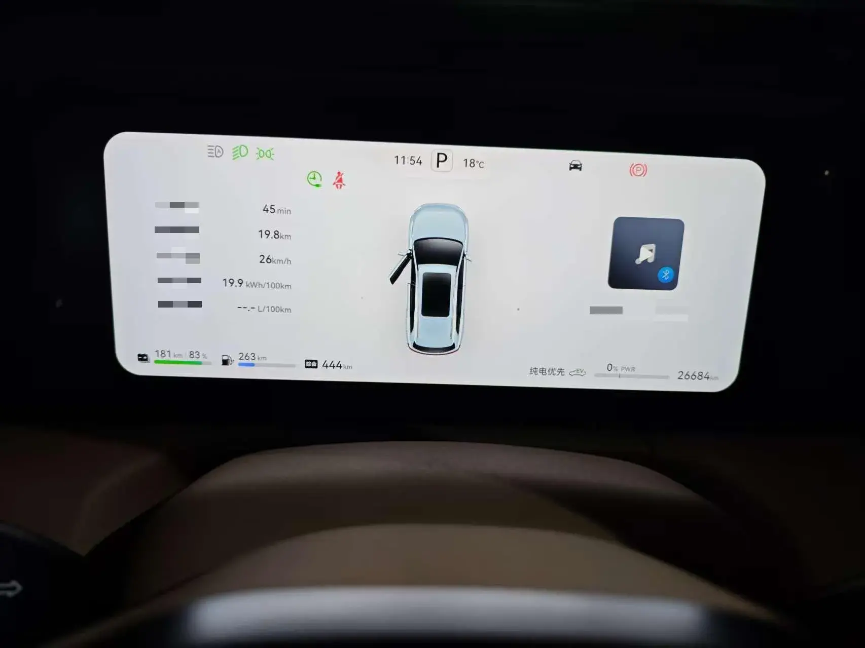 2024 FORD TRANSIT thumbnail 3