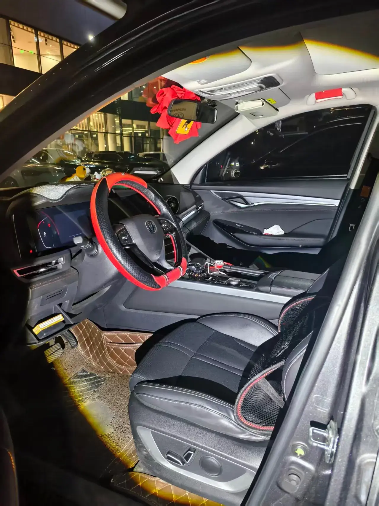 2022 CHANGAN CS75 thumbnail 2