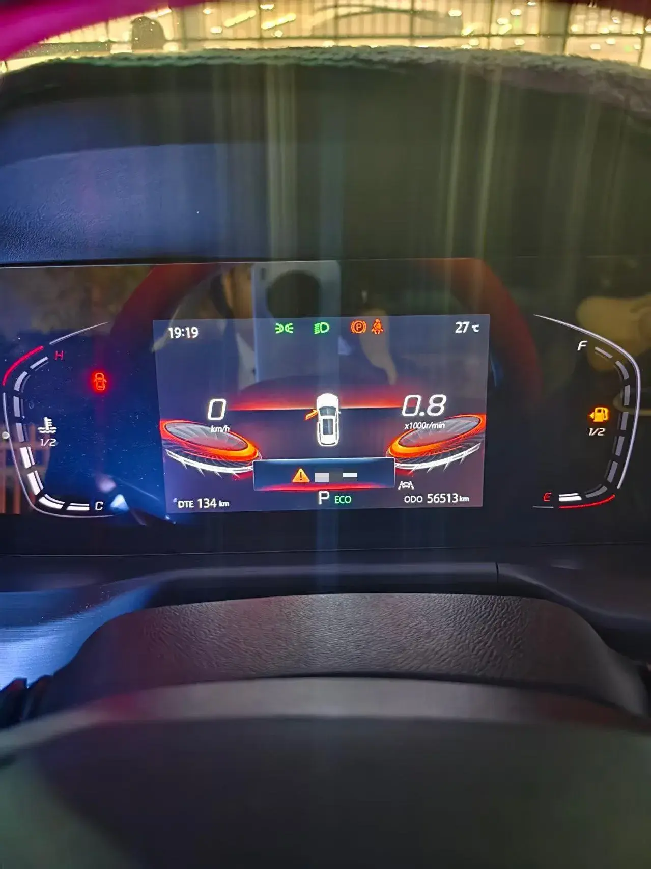 2022 CHANGAN CS75 thumbnail 3