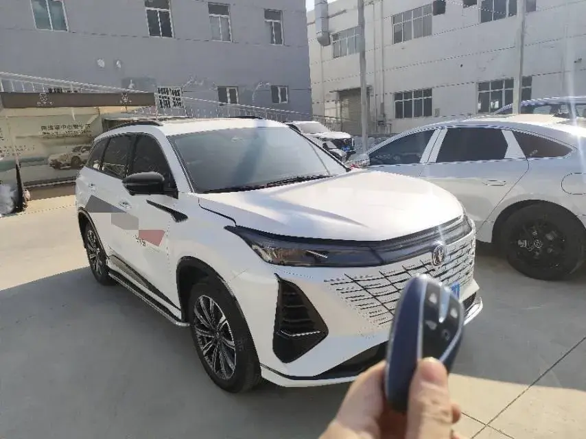 2024 CHANGAN CS75 thumbnail 3