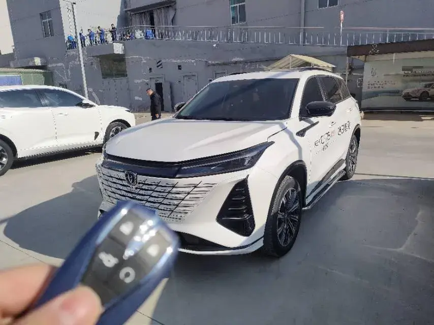 2024 ChangAn CS75 Plus 2.0T 233HP L4 8AT
