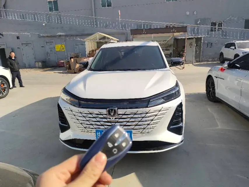 2024 CHANGAN CS75 thumbnail 2