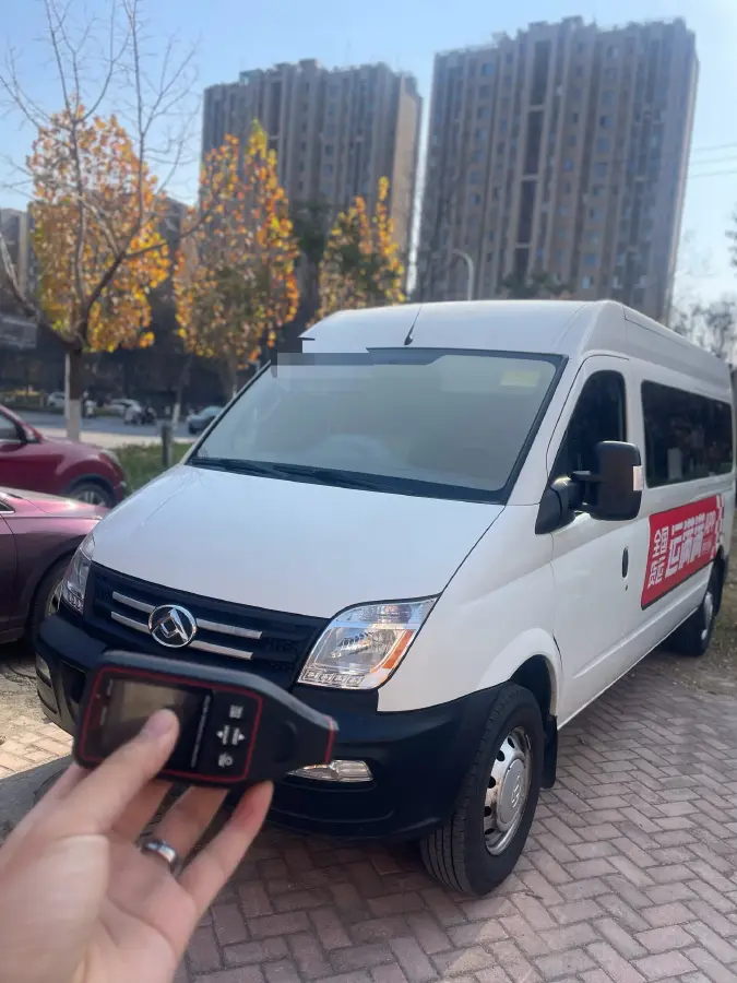 2020 MAXUS XinTu V80 2.5T 136HP L4 6MT