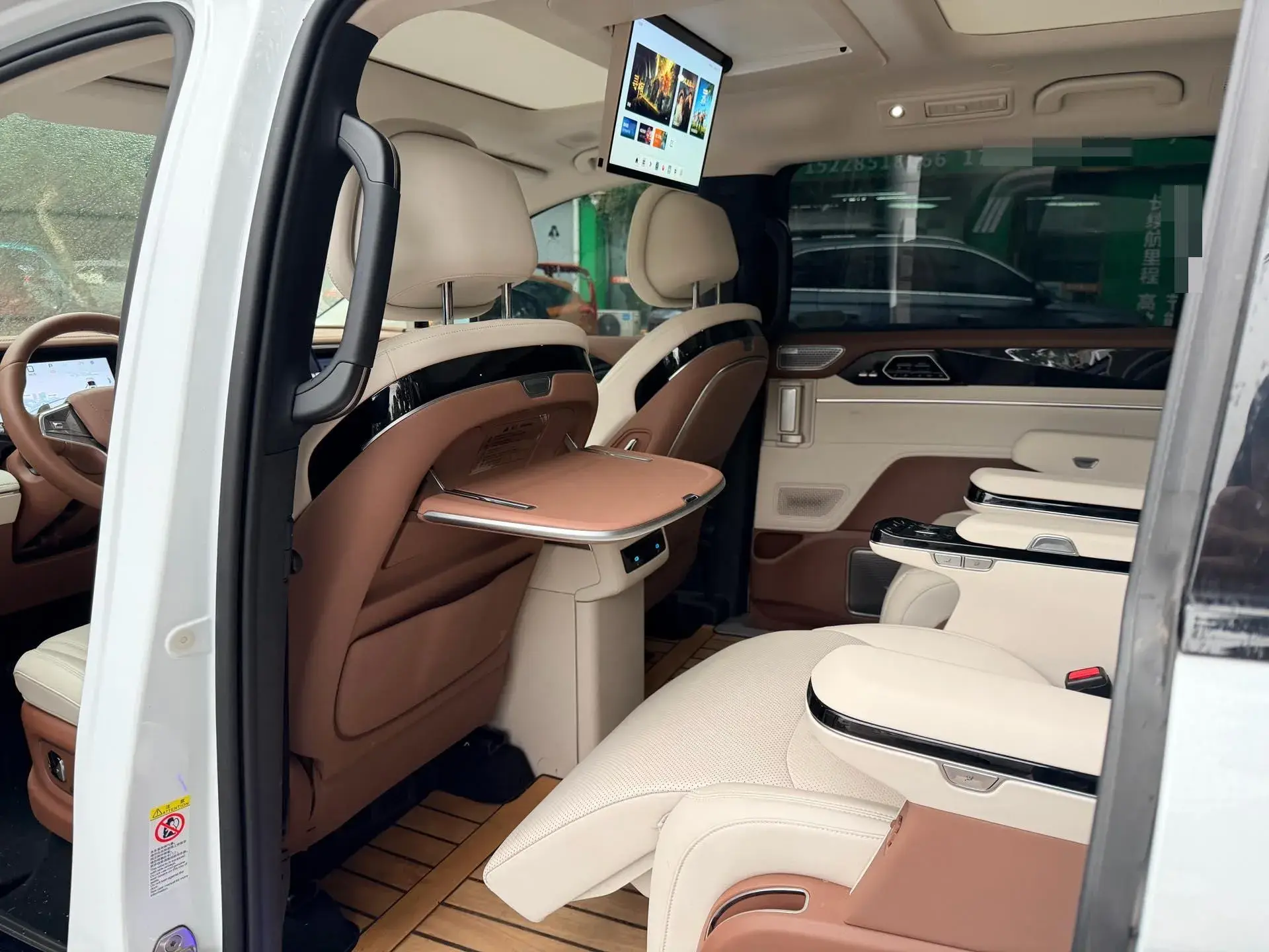 2025 BYD XIA thumbnail 3