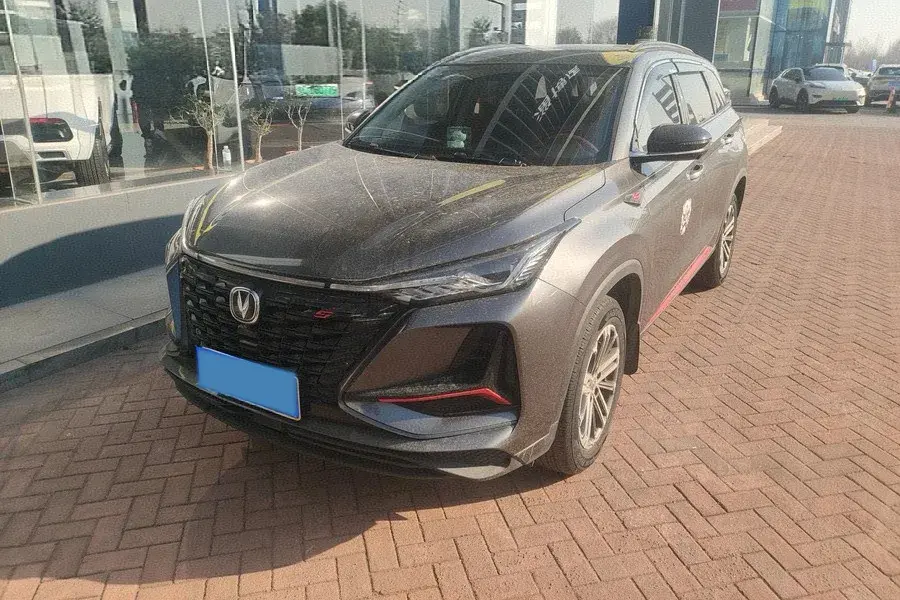 2022 ChangAn CS75 Plus 1.5T 178HP L4 6AT